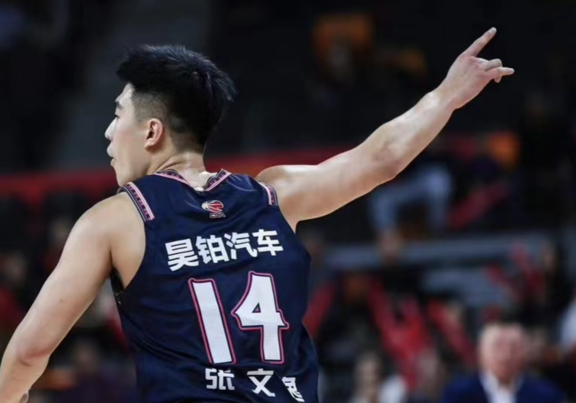 是喜忧参半, 东打得还是 是喜忧参半, 东打得还是