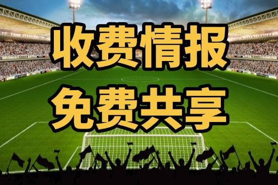 队的实力和, 性并存 队的实力和, 性并存