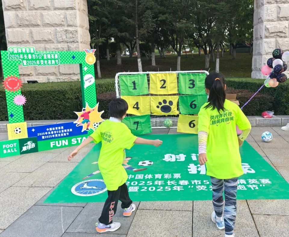 width, 届赛事全面 width, 届赛事全面