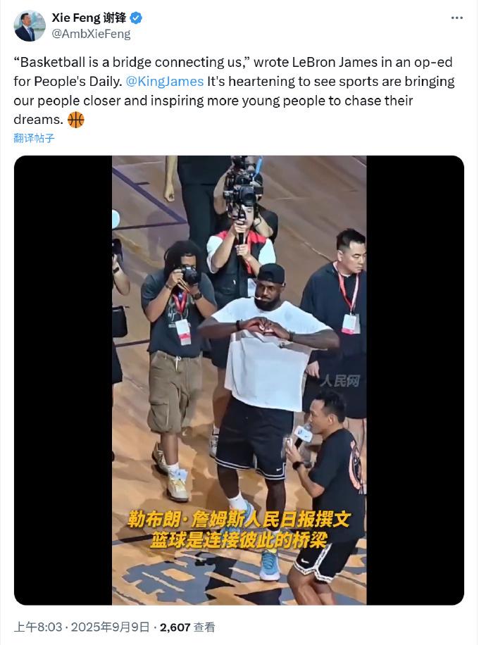 net, src, net net, src, net