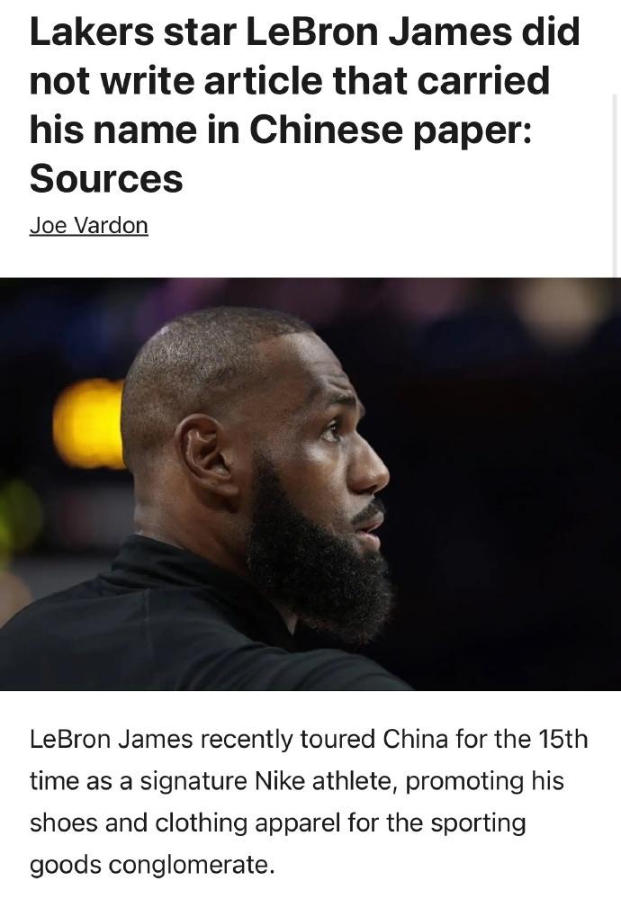 的一篇专栏 的一篇专栏