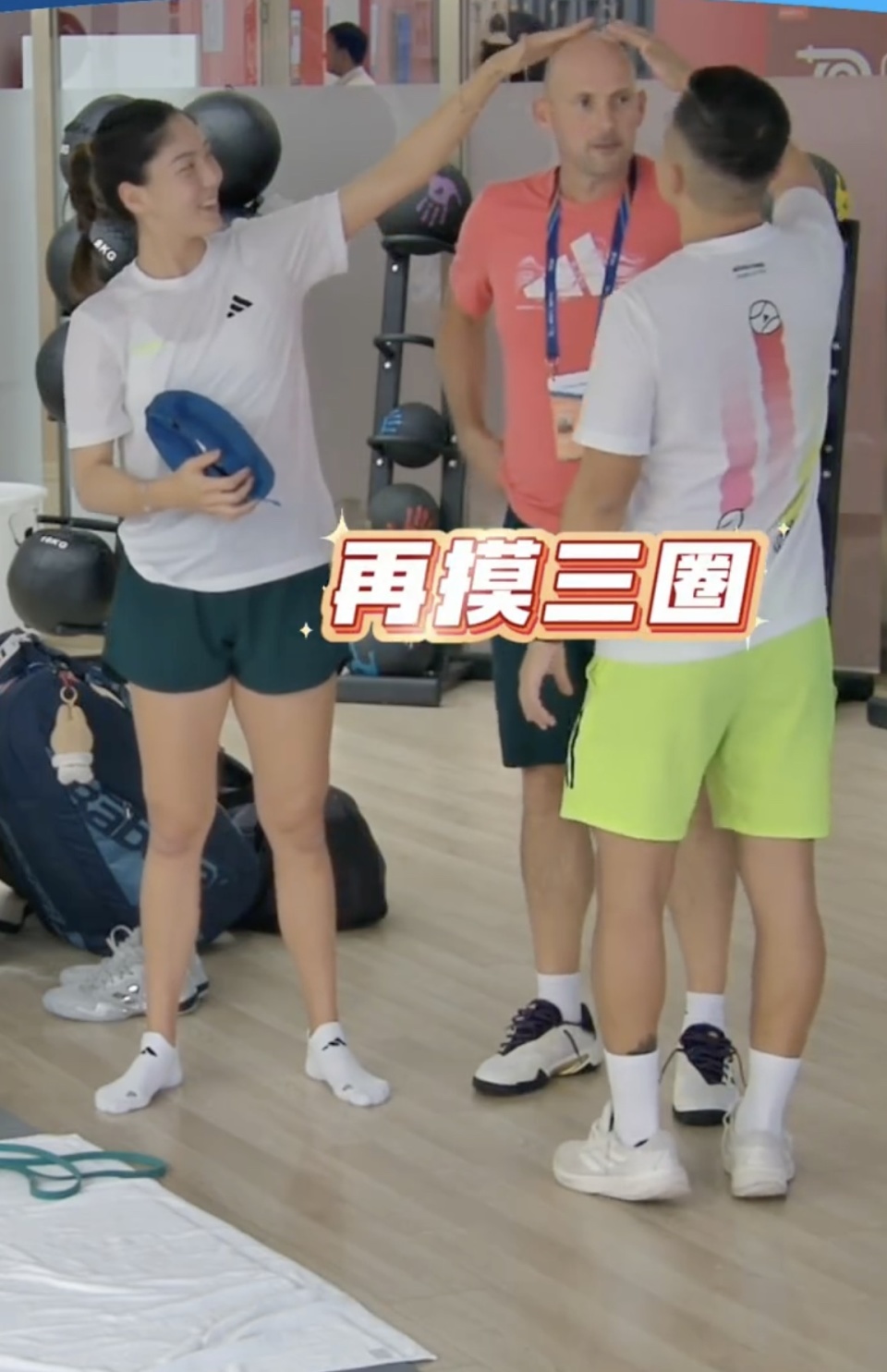 正选名单 正选名单