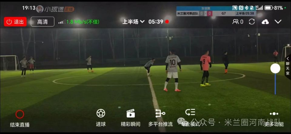 nkW, 感谢老友的, bt nkW, 感谢老友的, bt