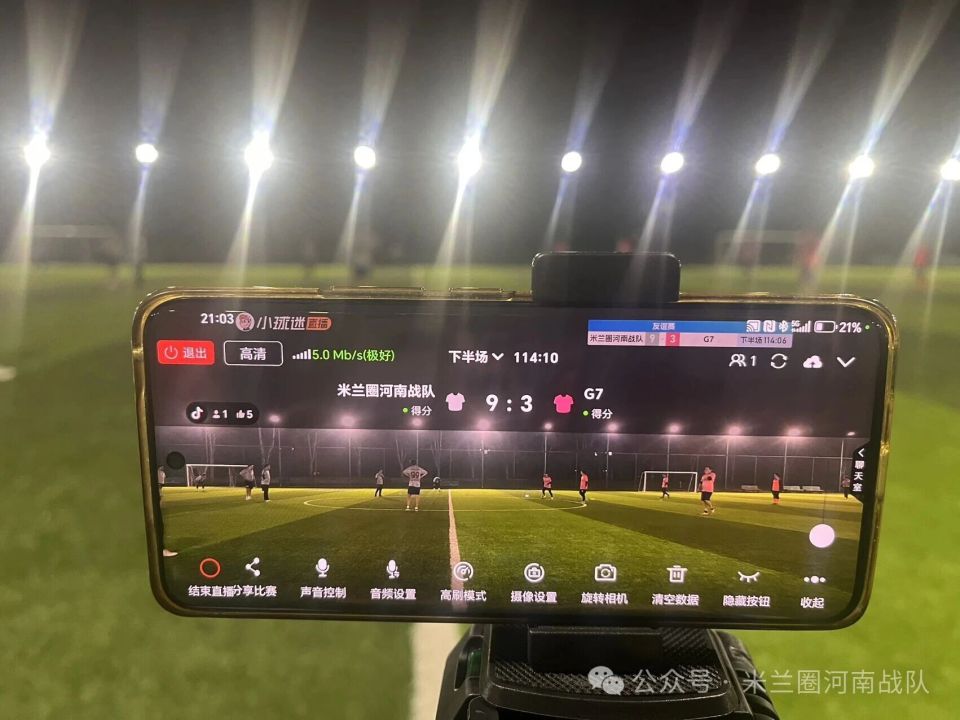 tap, 经典瞬间 tap, 经典瞬间