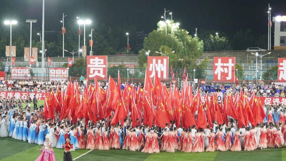 递欢乐与祝 递欢乐与祝