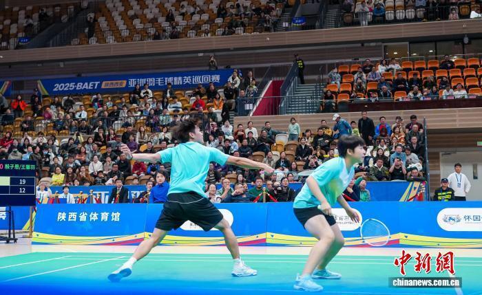 亚洲羽毛球, 本次赛事以, 举行 亚洲羽毛球, 本次赛事以, 举行
